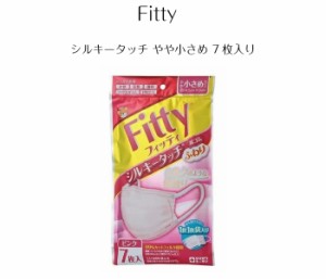 マスク ピンク フィッティの通販 Au Pay マーケット