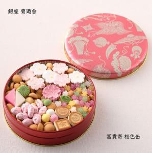 新宿 高島屋 ドレスの通販 Au Pay マーケット