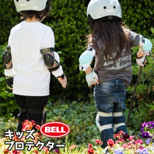 BELL ベル ストリートシュレッド/RASKULLZ ラスカルズ バイクパッドセット パッドセット プロテクター PAD-SET 自転車 一輪車 ロータース