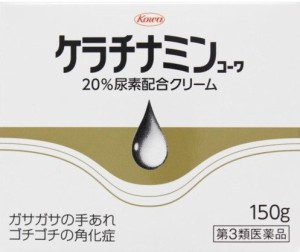 【第3類医薬品】ケラチナミン２０％尿素配合クリーム150ｇ