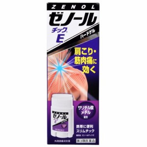 【第3類医薬品】 ゼノール チックE 33g