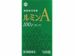 錠剤ルミンＡ−100γ 120錠【日邦薬品工業】