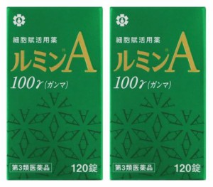 錠剤ルミンＡ−100γ 120錠[2個セット]【日邦薬品工業】