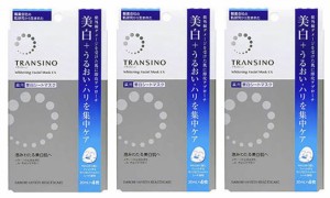 トランシーノ 薬用ホワイトニングフェイシャルマスクＥＸ 20mL×4枚[3個セット]