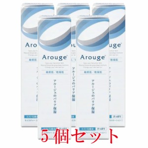 アルージェ モイスチャー ミストローション I (さっぱりタイプ)150ml[5個セット]