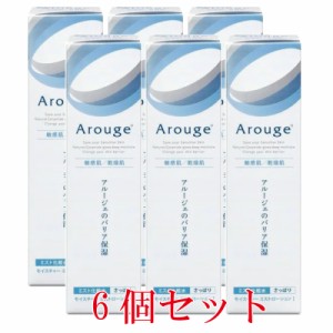 アルージェ モイスチャー ミストローション I (さっぱりタイプ)150ml[6個セット]