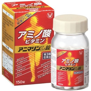 【第3類医薬品】【大正製薬】アニマリンＬ錠　150錠