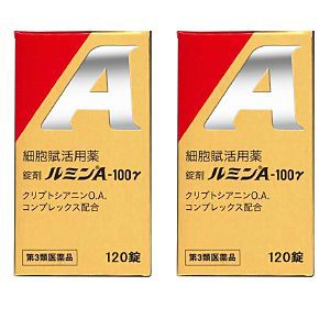 ルミンA 100γ 120錠[2個セット] 健創製薬 第3類医薬品 日水