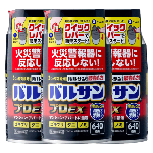 【第2類医薬品】【レック】バルサンプロEX ノンスモーク 霧タイプ 46.5g (6-10畳用) [3個セット]