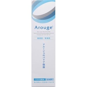 アルージェ モイスチャーミストローションII しっとり 150ｍｌ