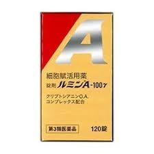 ルミンA 100γ 120錠 健創製薬 第3類医薬品 日水