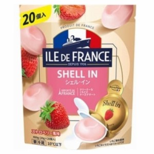 （冷蔵品 ILE DE FRANCE シェルイン チーズ ストロベリー風味 20個入）イルドフランス 400g タルタル コストコ 574180