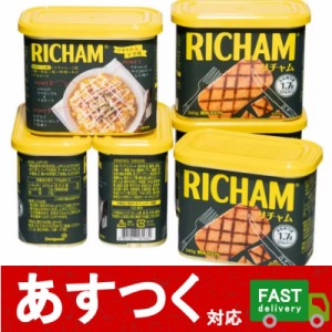（東遠 リチャム 340g×6缶 Dongwon Richam）スパムむすびやチャンプルに ヘルシー おいしい 豚肉 おつまみ 缶詰 コストコ 31629