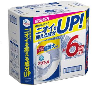 コストコ 洗濯洗剤 赤ちゃんの通販 Au Pay マーケット コストコ 洗濯洗剤 赤ちゃんの通販 Au Pay マーケット