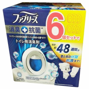 （6個セット トイレ用 ファブリーズ 消臭剤）置き型 消臭 抗菌 ウルトラフレッシュシャボン 芳香剤 におい P&G まとめ買い 55343