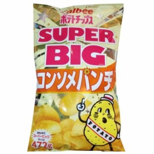 （カルビー ポテトチップス コンソメパンチ 472g スーパ−ビッグサイズ）特大サイズ ポテチ 大容量 コストコ 508990