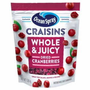 【再入荷】（Ocean Spray オーシャンスプレー クレーズン ドライクランベリー 1360g）ドライフルーツ 乾燥 クランベリー 大容量 1143330