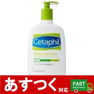 コストコ エタノールの通販 Au Pay マーケット