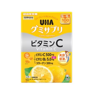 （UHA 味覚糖 グミサプリ ビタミンC レモン味 200粒）美容 健康が気になる方 ビタミン B2 コラーゲン 1日2粒 栄養機能食品 コストコ 8999