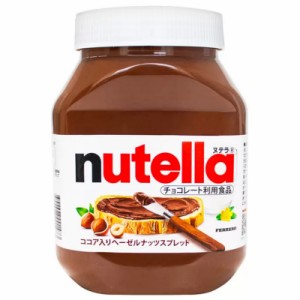 （ヌテラ ヘーゼルナッツ チョコレート スプレッド 1000g）チョコクリーム 1kg nutella フェレロ ジャム パン チョコ 10381