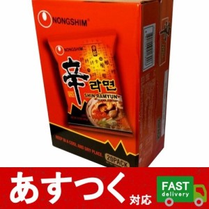 （韓国 辛ラーメン 20袋）本場韓国の激辛味 農心 ノーシン 即席ラーメン インスタント 5袋入×4 コストコ 568363