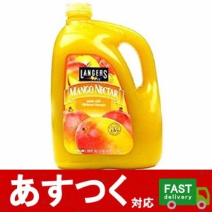 （ランガーズ マンゴーネクター 3.78L）濃厚マンゴージュース 香りと味がクセになる美味しさ　LANGERS コストコ 1055229