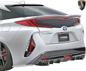 プリウス Phv Gr カスタム カーの通販 Au Pay マーケット