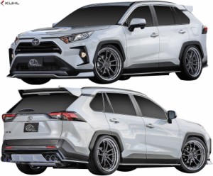 トヨタ rav4 エアロ パーツの通販｜au PAY マーケット