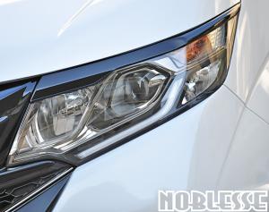 ステップワゴン スパーダ Rp カスタムの通販 Au Pay マーケット