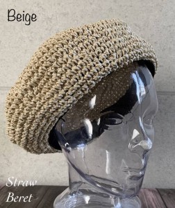 帽子 手編み こま編み ストローベレー ペーパー ベレー帽 春 夏 メンズ レディース シンプル 男女兼用 定番