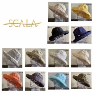 特別価格 帽子 SCALA LC484 BARI スカラハット バリ つば広 ハット UV対策 アウトドア 母の日 紫外線対策 レディース 【店内商品2点以上