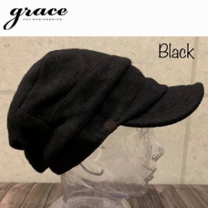 ◆特価 帽子 grace グレース ウール キャスケット つば付きキャップ つば付ニット帽 柔らか メンズ レディース 秋 冬  男女兼用 定番 シ