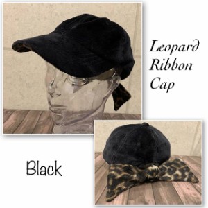 ◆特価 帽子 レオパード バックリボン キャップ ファー CAP レディース 無地 ヒョウ柄 アニマル レオパ リボン 秋 冬