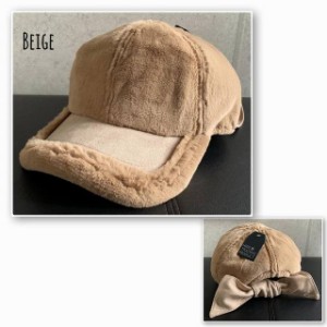 帽子 2WAY バックリボン キャップ スエード ファー リボン取り外し 可能 ボリューム 男女兼用 秋 冬 サイズ調整 CAP