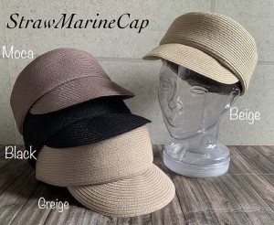 ◇帽子　4色展開　キャスケット 洗える 畳める マリンキャップ サイズ調整 春 夏 UV対策 CAP 折りたたみ可能 サイズ調整 春 夏　ストロー
