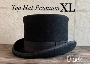 ◇　2サイズ展開 帽子 シルクハット トップハット TOPHAT 秋冬 M　標準サイズ　L BIG 大きい XL サイズ ウール100% 秋冬 ハード 紳士帽　