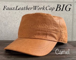 ◇　3色展開　BIG 大きいサイズ エコレザー ワークキャップ フェイクレザー　XL 通年 男 女　皮革　ストリート　カジュアル　ワーク　調