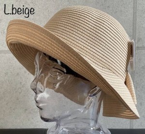 洗える 畳める リボン スリット ブレード つば広 ハット 麦わら帽子 チャーム レディース サイズ調整 UV遮蔽率99％ 日よけ