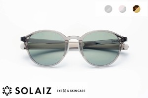 ソライズ アウトドア サングラス ボストン SLD-002 OUTDOOR (SOLAIZ ユニセックス メンズ レディース 眼鏡 メガネ エイジングケア 近赤外