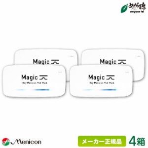 ワンデー マジック トーリック 30枚入り 4箱 (メニコン 1day 1日使い捨て 乱視)