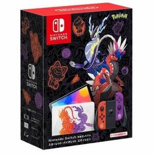 ニンテンドー スイッチ ポケモン セットの通販|au PAY マーケット