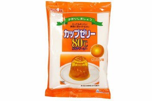 カップゼリー　オレンジ　100ｇ×2入（かんてんぱぱ）