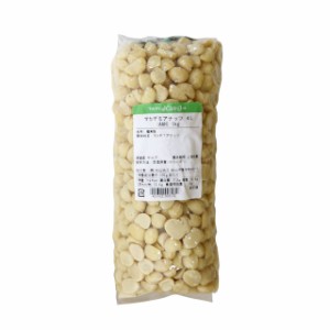 マカダミアナッツ4割　1ｋｇ(生)