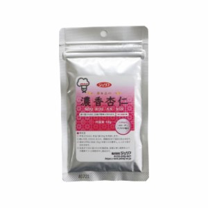 濃香杏仁 50g 