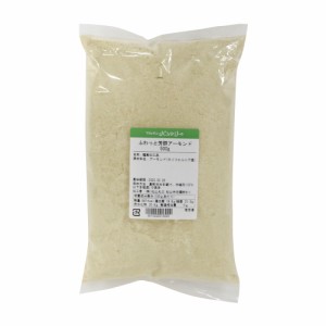 新製法 アーモンドプードル100％　500ｇ