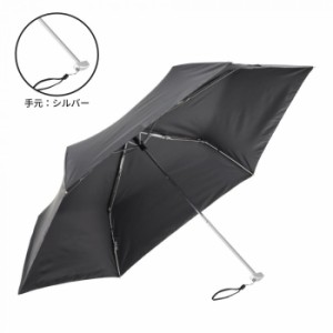 晴雨兼用傘 雨傘 折り畳み傘 Waterfront ポケフラットサンシェイド50cm シルバー手元 折りたたみ傘 ブラック S350-0773BK1-B9