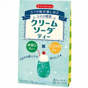 ティーブティック レトロ喫茶 クリームソーダティー6TB×12セット 52128 ブレンドティー ルイボスティー ※同梱不可※送料無料対象外