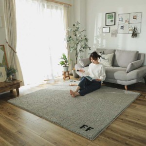 防ダニ 抗菌防臭 ラグ カーペット モノグラムFF 130ｘ190cm グレー シンプル ワンポイント 無地 裏面すべり止め付き 床暖対応