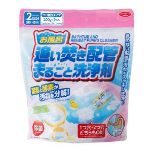 お風呂 追い 焚き 後付けの通販 Au Pay マーケット
