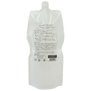 ナチュラルパームソープ詰替用(900ml) 洗濯洗剤 液体せっけん 台所洗剤 キッチン ランドリー 弱アルカリ性 無香料